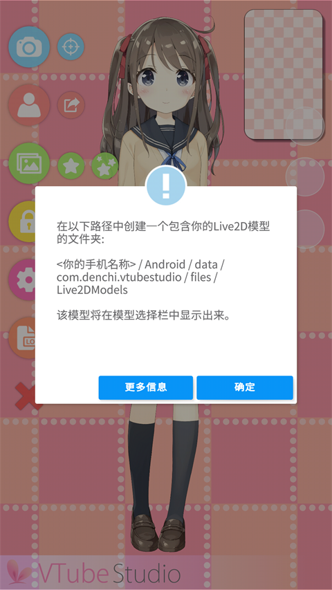 天尚网