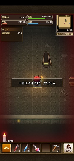 天尚网