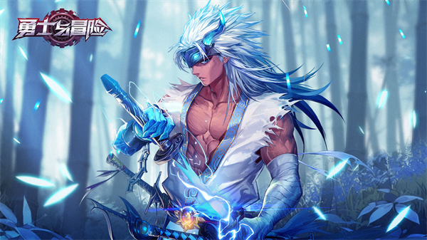 魔法与勇士安卓版