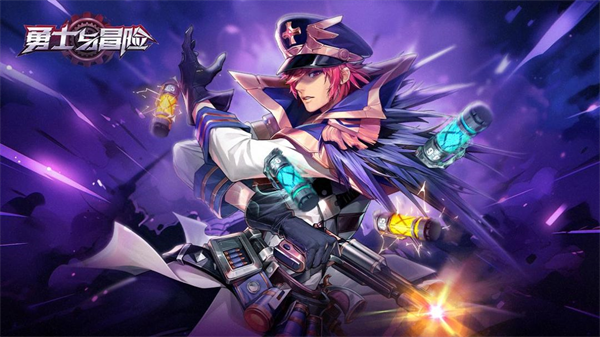 魔法与勇士安卓版