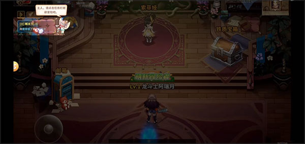 魔法与勇士安卓版