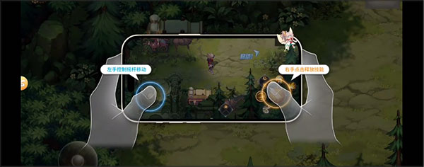 魔法与勇士安卓版