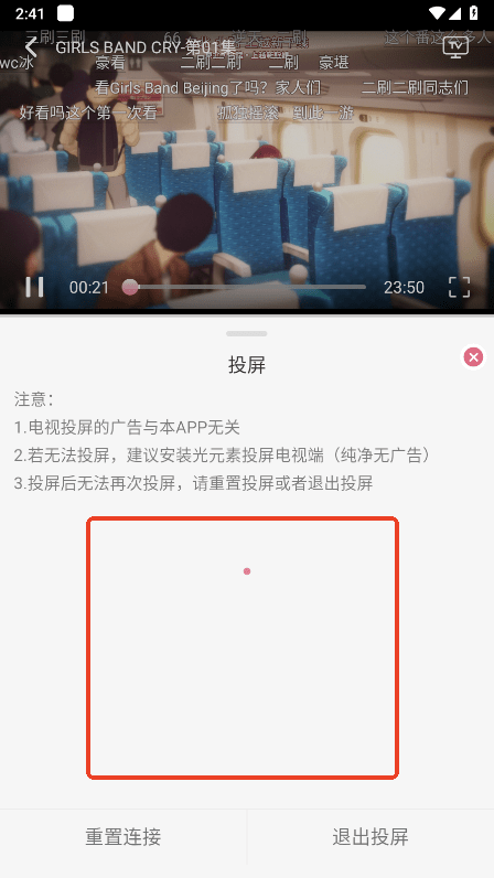 天尚网