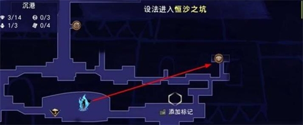 失落王冠免费版