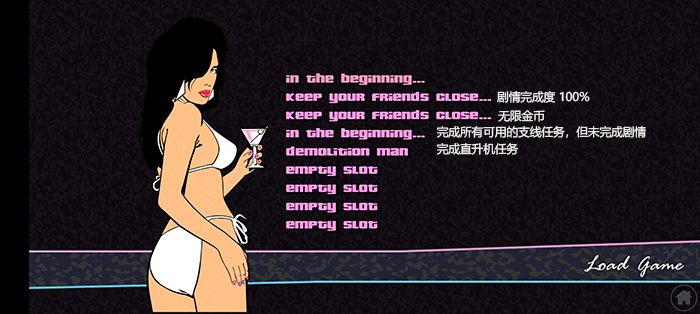 天尚网