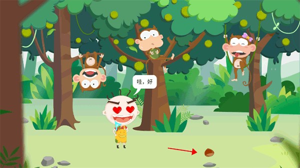 史小坑爆笑逃脱2安卓版