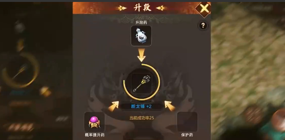 群侠来了正版