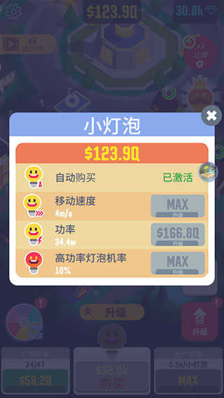 天尚网