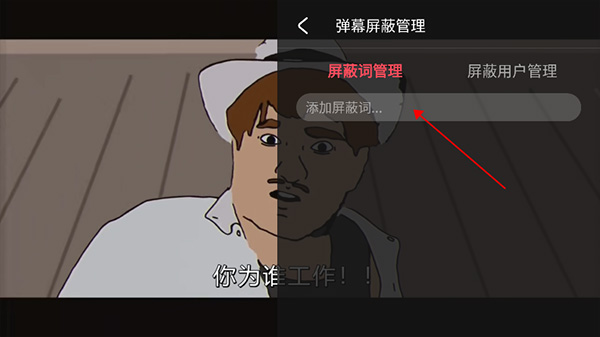 acfun弹幕视频网app苹果版