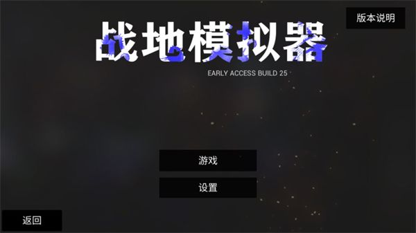 天尚网