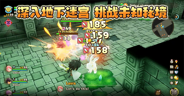 幻想生活官网版