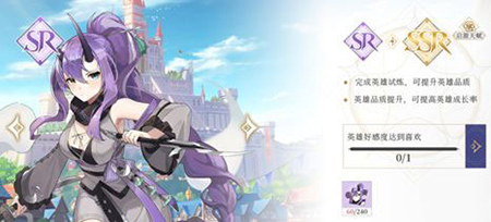 终焉誓约官网版