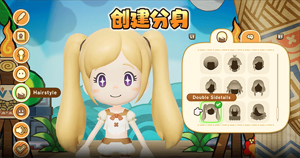 幻想生活官网版