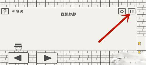 帽子先生大冒险免费版