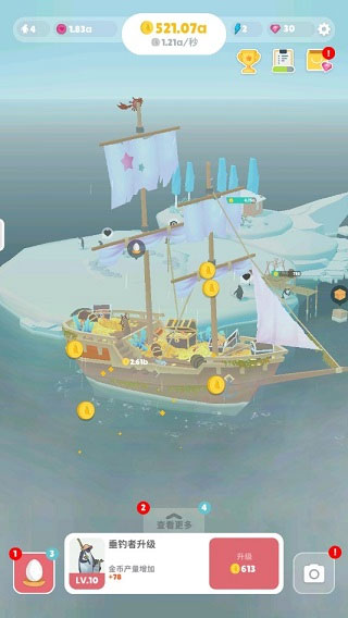 梦之企鹅物语手机版