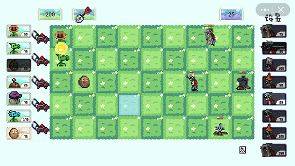 plants vs zombies安卓版