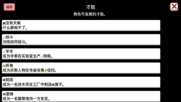 天尚网
