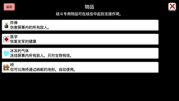 天尚网