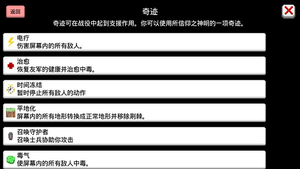 天尚网
