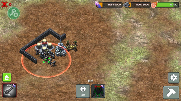 僵尸冲击灭绝手机版