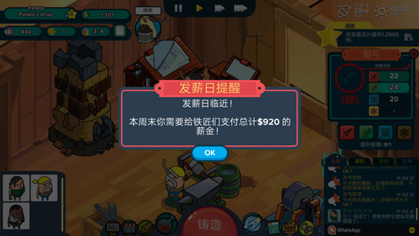 天尚网
