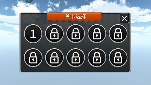 荒野动物狮子模拟手机版