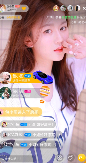 天尚网