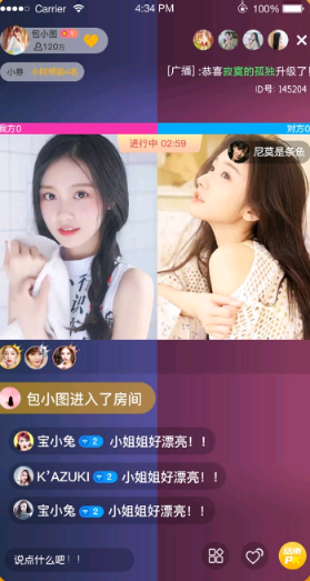 天尚网