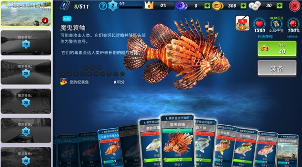 天尚网