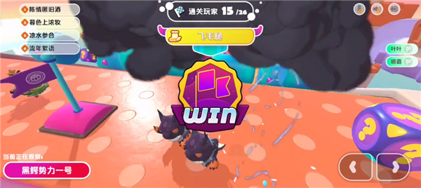 天尚网