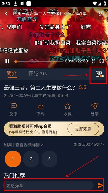 天尚网