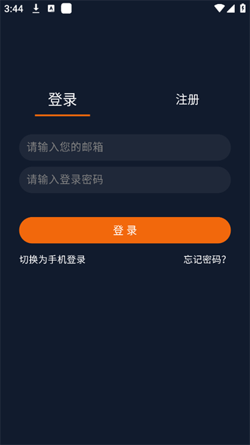 天尚网