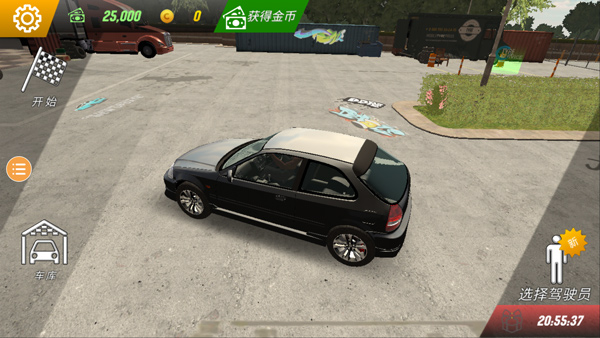 carparking全车解锁版