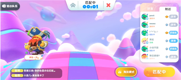 天尚网