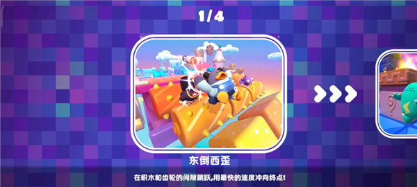 天尚网