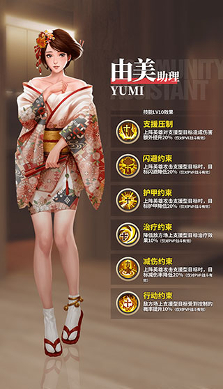 废土集结最新版