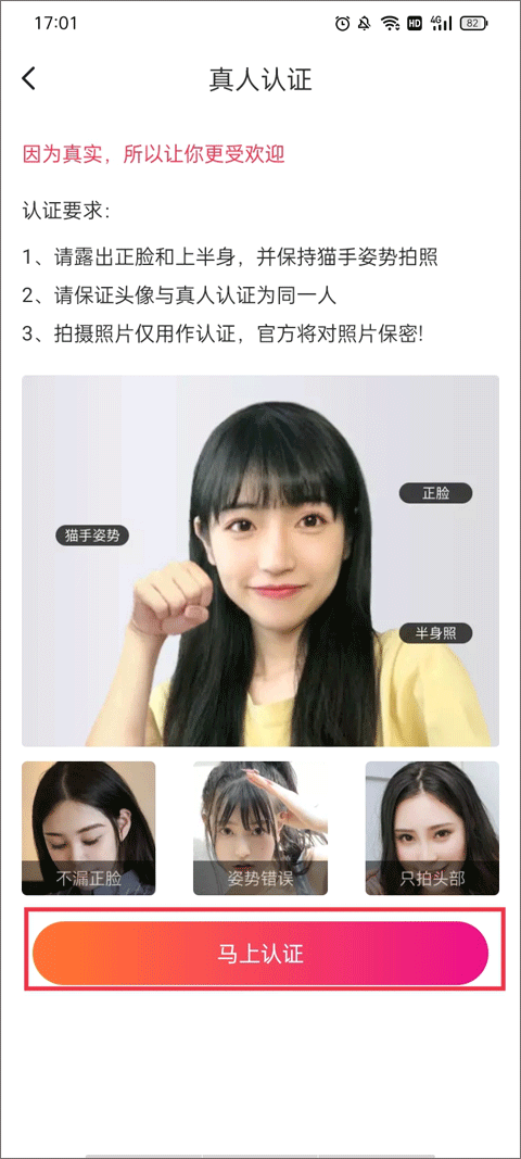 天尚网