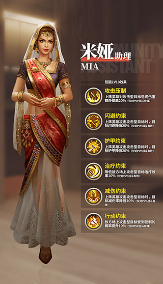 废土集结最新版