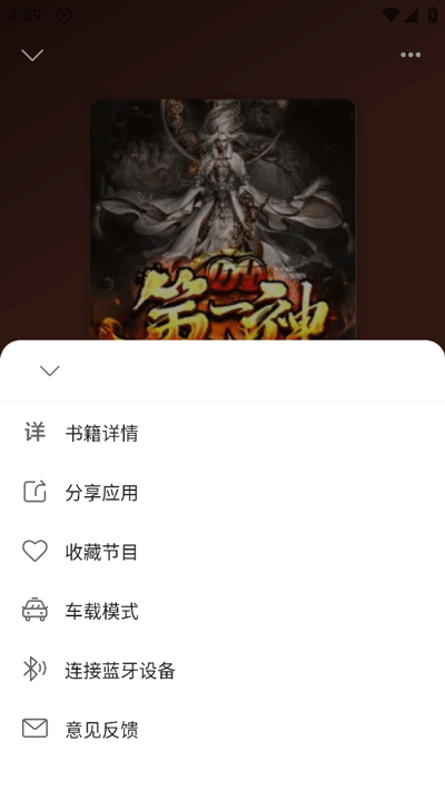 天尚网