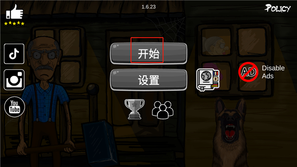 逃离爷爷和奶奶的房子1.6.23中文版