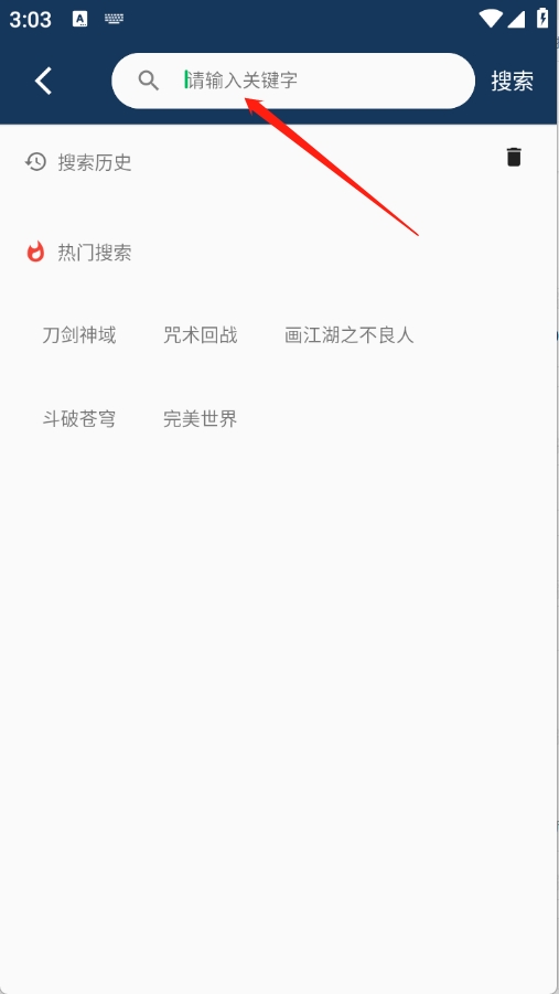 kk动漫免费版