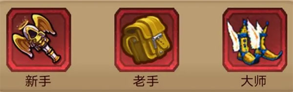 奇境小镇ios