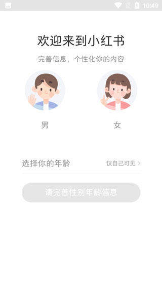 天尚网