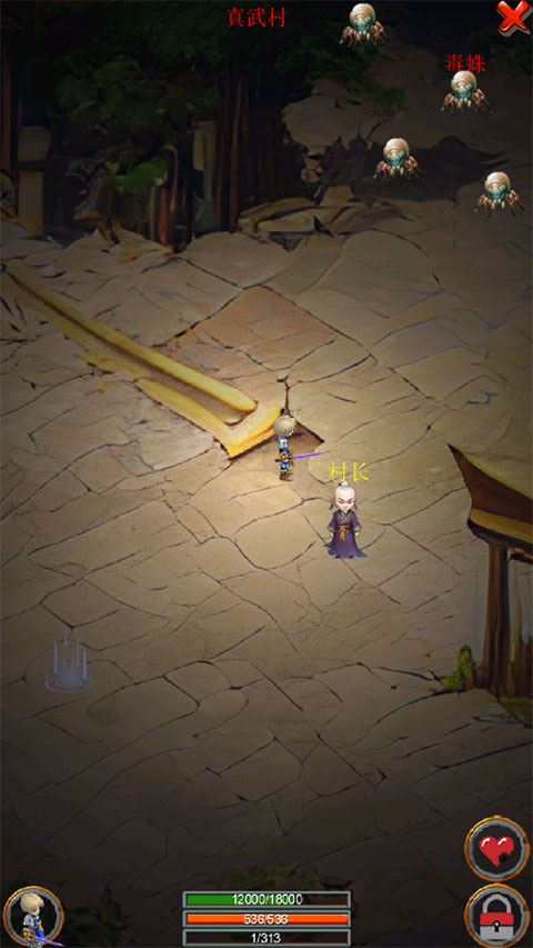 剑与魔宠内购免费版
