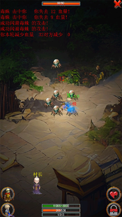 剑与魔宠内购免费版
