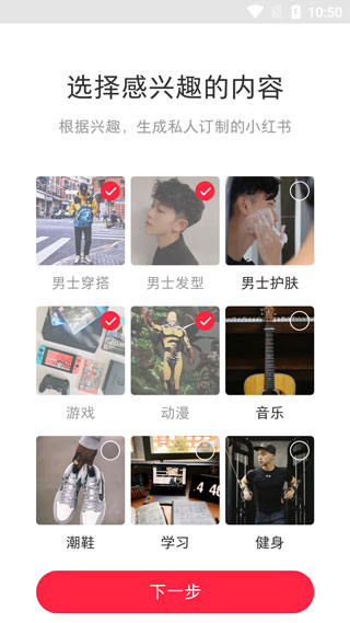 天尚网