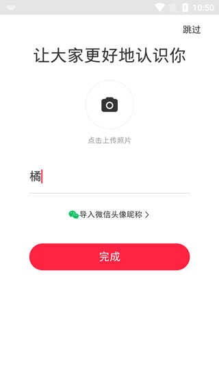 天尚网