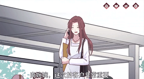 暗夜新娘最新版