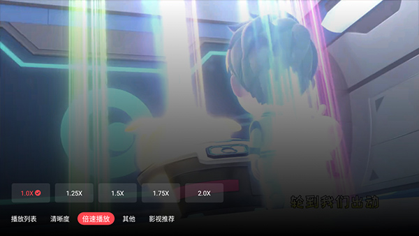 华数tv电视版使用说明