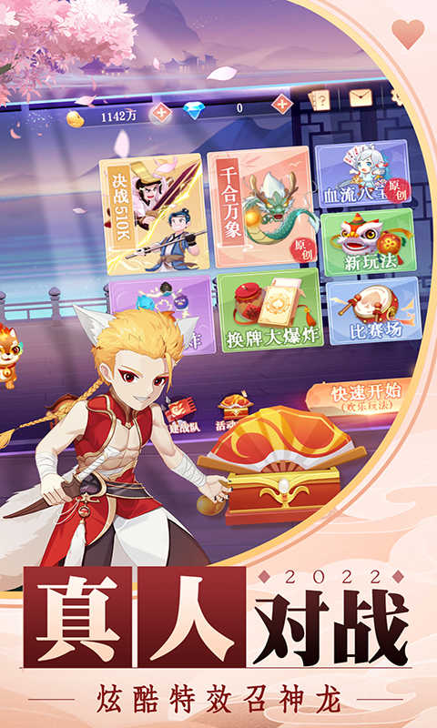 大玩家app老版本